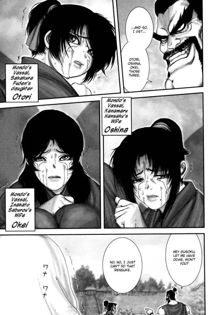 Zai x 10 Chapter 2 20
